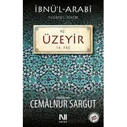 Hz. Üzeyir Fassı - Cemalnur Sargut - Nefes Yayıncılık
