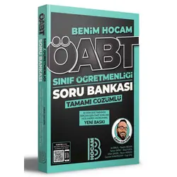 Benim Hocam 2023 ÖABT Sınıf Öğretmenliği Tamamı Çözümlü Soru Bankası