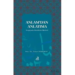 Anlam’dan Anlatıma - Yaşar Daşkıran - Fecr Yayınları