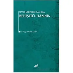 Seyyid Muhammed Ali Rıza - Şahin Behiştül-Hazinin