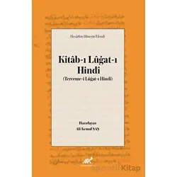 Hezarfen Hüseyin Efendi Kitab-ı Lügat-ı Hindi - Ali Kemal Şaş - Paradigma Akademi Yayınları