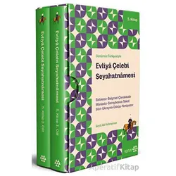 Evliya Çelebi Seyahatnamesi 5. Kitap (2 Cilt Kutulu) - Evliya Çelebi - Yeditepe Yayınevi