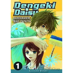 Dengeki Daisy Cilt 1 - Kahramanım Mavi Papatya - Kyousuke Motomi - Komikşeyler Yayıncılık