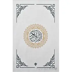 Kuran-ı Kerim Rahle Boy (4 Renk Beyaz) - Kolektif - Türkiye Diyanet Vakfı Yayınları