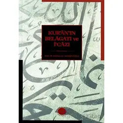 Kuranın Belagatı ve İcazı - Nasrullah Hacımüftüoğlu - Diyanet İşleri Başkanlığı