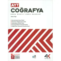 AYT Coğrafya Konu Özetli Soru Bankası 4K Yayınları