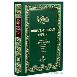 Ruhul Furkan Tefsiri 10. Cilt (Orta Boy) - Mahmud Ustaosmanoğlu - Ahıska Yayınevi