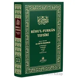 Ruhul Furkan Tefsiri 11. Cilt (Orta Boy) - Mahmud Ustaosmanoğlu - Ahıska Yayınevi
