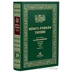Ruhul Furkan Tefsiri 19. Cilt (Orta Boy) - Mahmud Ustaosmanoğlu - Ahıska Yayınevi