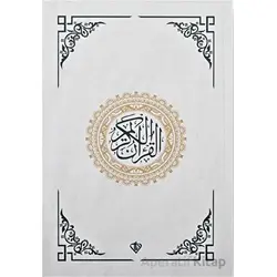 Kuran-ı Kerim Renkli Hafız Boy Beyaz - Kolektif - Türkiye Diyanet Vakfı Yayınları