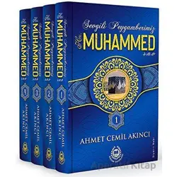 Sevgili Peygamberimiz Hz. Muhammed (sav) - 4 Kitap Takım - Ahmet Cemil Akıncı - Bahar Yayınları
