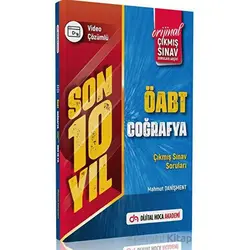 2023 ÖABT Coğrafya Son 10 Yıl Orijinal Çıkmış Sınav Soruları Video Çözümlü