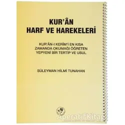 Kur’an Harf ve Harekeleri (Spiralli Büyük) - Süleyman Hilmi Tunahan - Fazilet Neşriyat