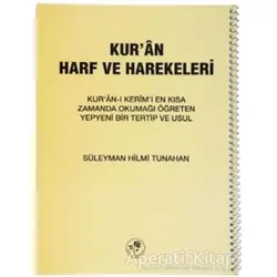 Kur’an Harf ve Harekeleri (Spiralli Küçük) - Süleyman Hilmi Tunahan - Fazilet Neşriyat