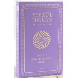 Feyzül Furkan Tefsirli Kuran-ı Kerim Meali (Orta Boy - Tefsirli Meal - İNCE CİLT) LİLA