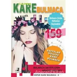 Süper Kare Bulmaca 4 - Celal Kodamanoğlu - Olimpos Yayınları