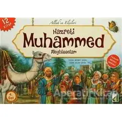 Hazreti Muhammed Aleyhisselam - Allahın Elçileri 4 (12 Kitap) - Mehmet Doğru - Damla Yayınevi