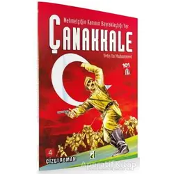 Mehmetçiğin Kanının Bayraklaştığı Yer Çanakkale 4 - Sara Gürbüz Özeren - Damla Yayınevi