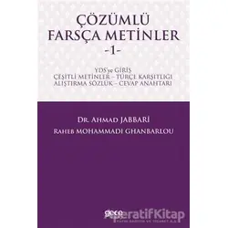 Çözümlü Farsça Metinler 1 - Raheb Mohammadi Ghanbarlou - Gece Kitaplığı