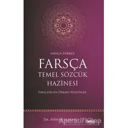 Farsça Temel Sözcük Hazinesi - Ahmad Jabbari - Gece Kitaplığı