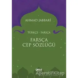 Farsça Cep Sözlüğü - 2 - Ahmad Jabbari - Gece Kitaplığı
