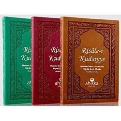 Risalei Kudsiyye (Mini Boy) - Ahıska Neşir Heyeti - Ahıska Yayınevi