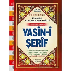 Yasin-i Şerif (Mini Boy, Bilgisayar Yazılı, Türkçe Okunuşlu ve Açıklamalı)