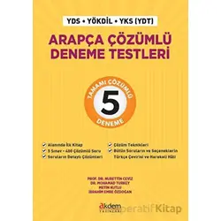 Arapça Çözümlü Deneme Testleri - Nurettin Ceviz - Akdem Yayınları