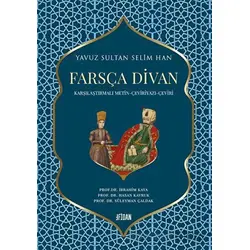 Yavuz Sultan Selim Han Farsça Divan - Kolektif - Fidan Kitap