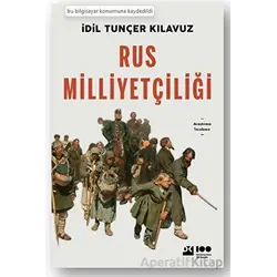 Rus Milliyetçiliği - İdil Tunçer Kılavuz - Doğan Kitap