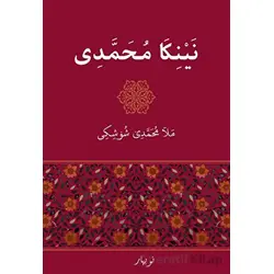 Neynıka Muhemmedi - Mela Muhemmede Şoşiki - Nubihar Yayınları