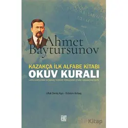 Kazakça İlk Alfabe Kitabı Okuv Kuralı - Ufuk Deniz Aşcı - Palet Yayınları