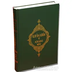 Kuran-ı Kerim Ve Açıklamalı Meali (Orta Boy) - Kolektif - Türkiye Diyanet Vakfı Yayınları