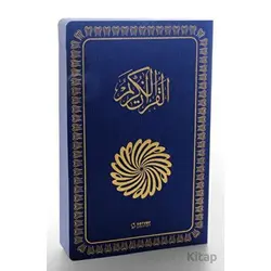 The Glorious Quran (İngilizce Meal + Mushaf) Orta Boy Yumuşak Kapak - Lacivert