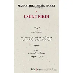 Usul-i Fıkıh - Manastırlı İsmail Hakkı - Kitap Arası