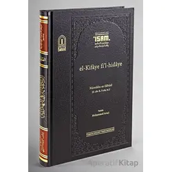El-Kifaye Fil-Hidaye (Prestij) - Nureddin Es Sabuni - İsam Yayınları