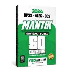 Yediiklim 2025 KPSS - ALES - DGS Mantık Sayısal Sözel Tamamı Çözümlü 50 Deneme