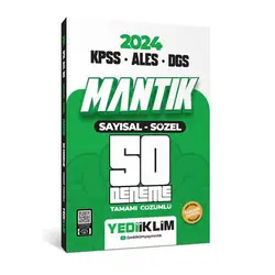 Yediiklim 2025 KPSS - ALES - DGS Mantık Sayısal Sözel Tamamı Çözümlü 50 Deneme