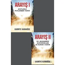 Arayış 1. ve 2. Cilt - Kadriye Karaköse - Cinius Yayınları