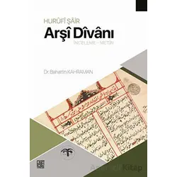 Hurufi Şair Arşi Divanı (İnceleme - Metin) - Bahattin Kahraman - Palet Yayınları