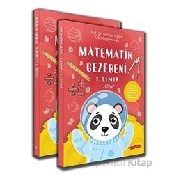 Matematik Gezegeni 1. Sınıf ( 2 Kitap ) - Ülkü Doğancıoğlu - ODTÜ Geliştirme Vakfı Yayıncılık