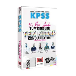 Yargı 2024 KPSS 5i Bir Arada Tüm Dersler Tek Kitap Konu Anlatımı