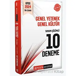 2024 KPSS Genel Yetenek Genel Kültür Önlisans Tamamı Çözümlü 10 Deneme