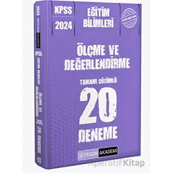 2024 KPSS Eğitim Bilimleri Ölçme ve Değerlendirme 20 Deneme - Kolektif - Pegem Akademi Yayıncılık