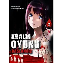 Kralın Oyunu Cilt 2 - Nobuaki Kanazawa - Komikşeyler Yayıncılık