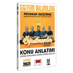 Yargı 2024 KPSS Öğretmenler Ekibi Program Geliştirme Konu Anlatımı