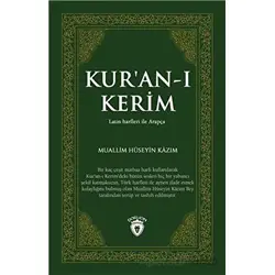 Kuran-ı Kerim - Muallim Hüseyin Kazım - Dorlion Yayınları