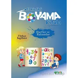 Etkinlikli Boyama Kitabı Harfler ve Rakamlar - Kolektif - Fark Yayınları