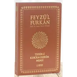 Feyzül Furkan Tefsirli Kuran-ı Kerim Meali (Orta Boy - Tefsirli Meal - İnce Cilt) Taba