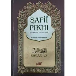 Şafii Fıkhı (2 Cilt) - Yasir en Neccar ed-Dimyati - Guraba Yayınları